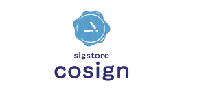 Digital Signature With Cosign